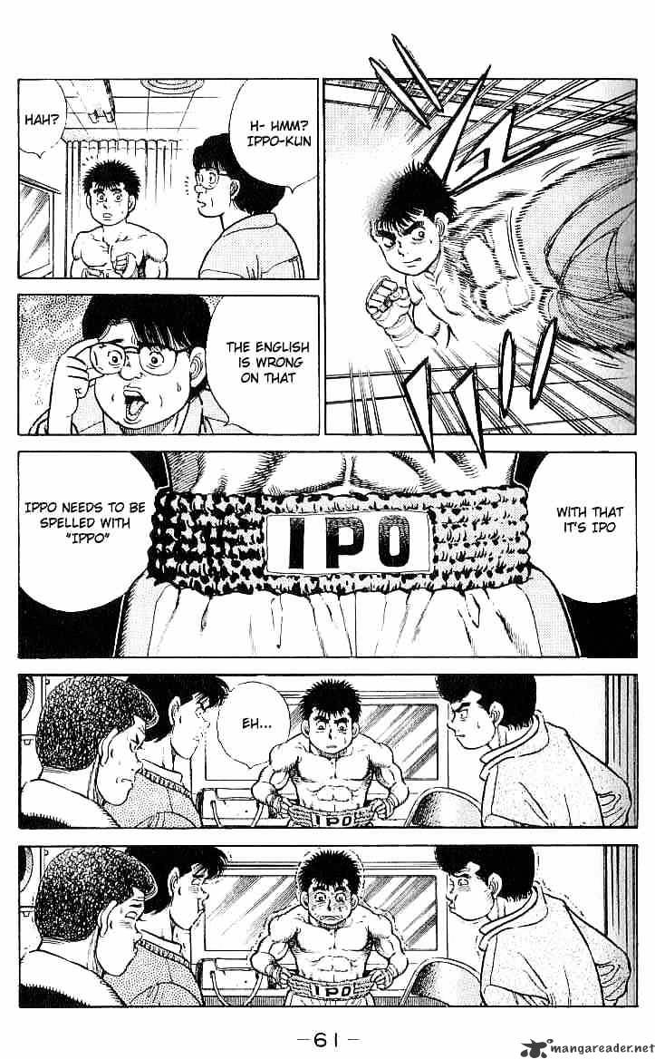 Hajime no Ippo: Fighting Spirit, Chapter 18 image 19